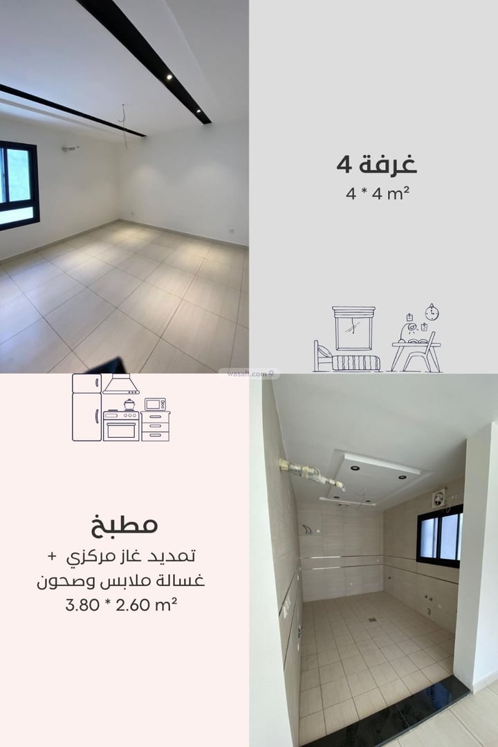 Apartment 171.96 SQM with 4 Bedrooms Al Marwah, North Jeddah, Jeddah