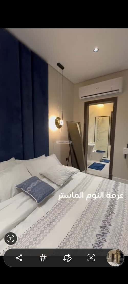 شقة 123.67 متر مربع ب 4 غرف الصوارى، شمال جدة، جدة