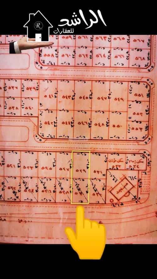 أرض 602 متر مربع غربية على شارع 45م السليمانية، عنيزة