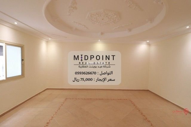 Apartment 900 SQM with 5 Bedrooms Az Zahra, North Jeddah, Jeddah