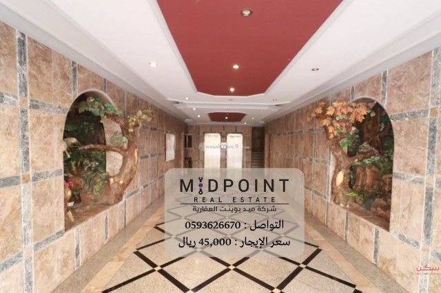 Apartment 900 SQM with 5 Bedrooms Az Zahra, North Jeddah, Jeddah