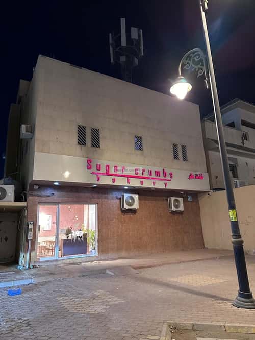 Building 270 SQM Facing West Ash-Shifa, South Riyadh, Riyadh