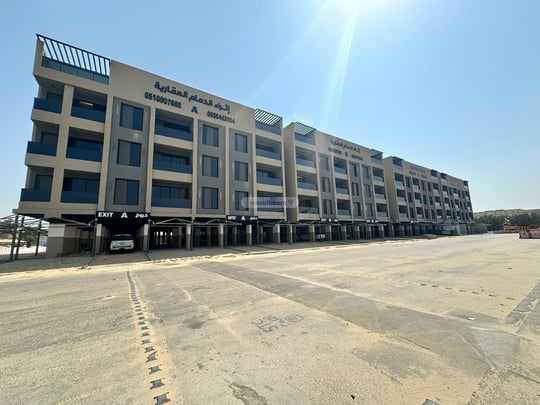 Apartment 171.86 SQM with 6 Bedrooms Az Zuhur, Dammam