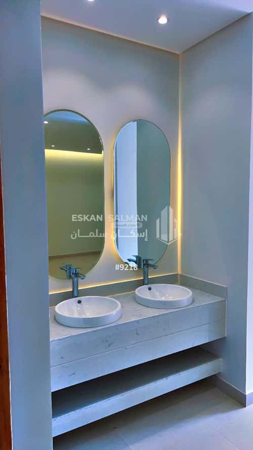 Apartment 203.31 SQM with 5 Bedrooms Al Yaqoot, Abha