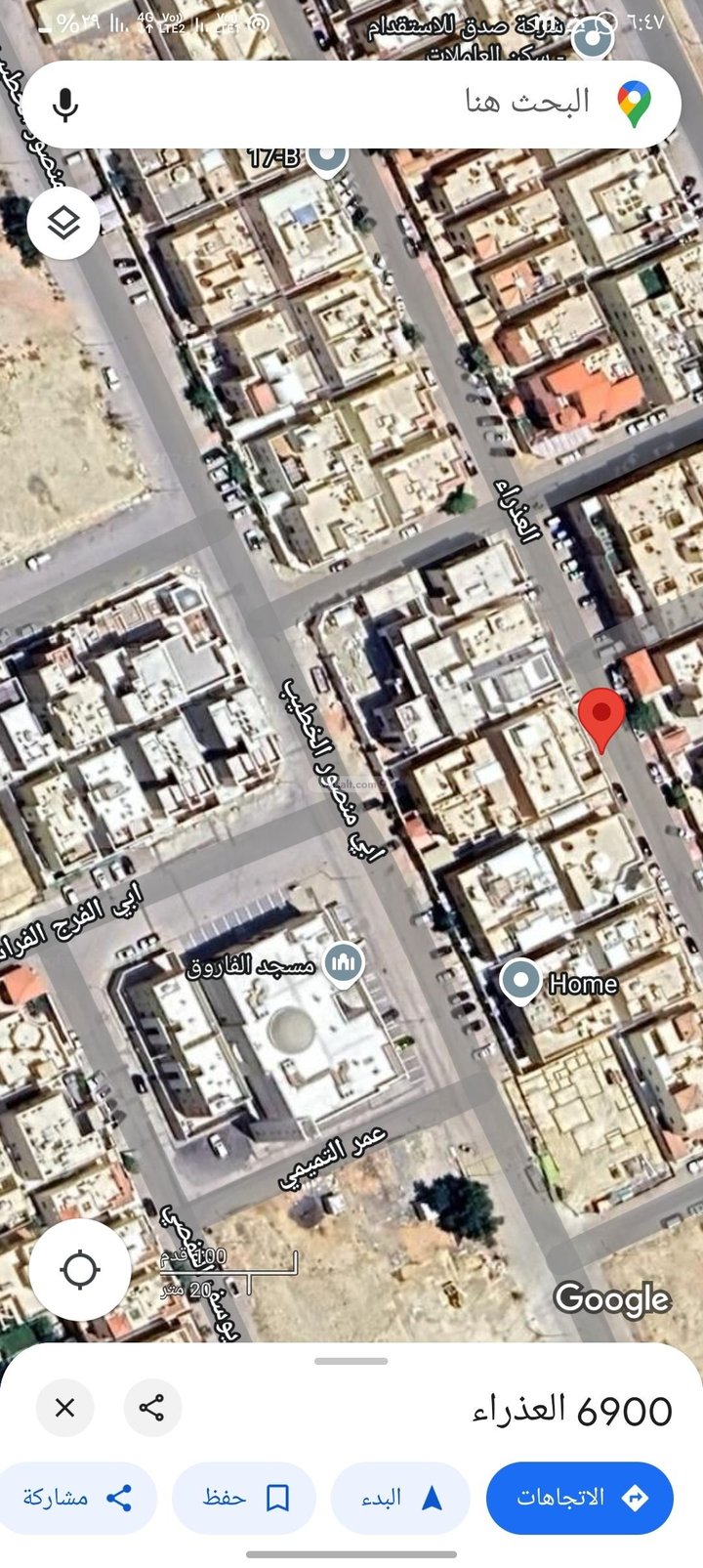 Land 625 SQM Facing West on 20m Width Street Al Aqeeq, North Riyadh, Riyadh