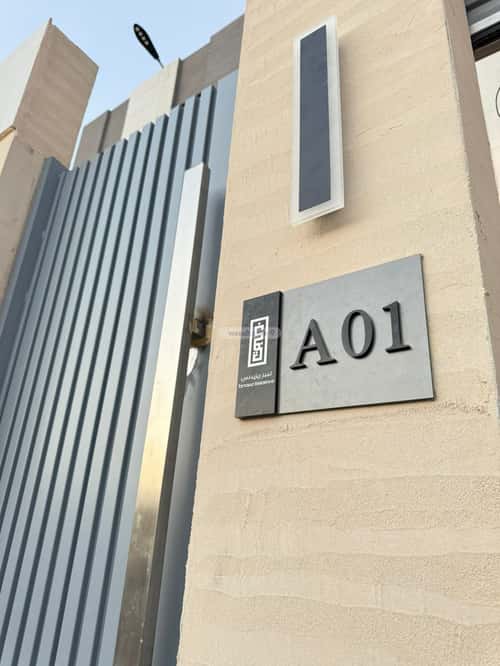 دور 500 متر مربع ب 5 غرف شبرا، غرب الرياض، الرياض