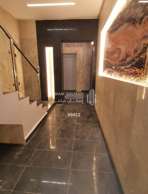 شقة 186.43 متر مربع ب 5 غرف الدويخلة، المدينة المنورة