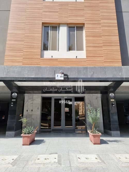شقة 126.62 متر مربع ب 4 غرف المروة، شمال جدة، جدة