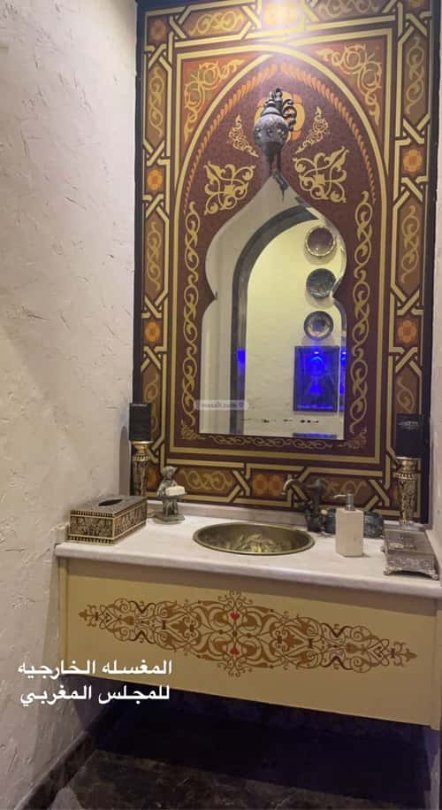 Floor 348.04 SQM with 7 Bedrooms Al Marwah, North Jeddah, Jeddah