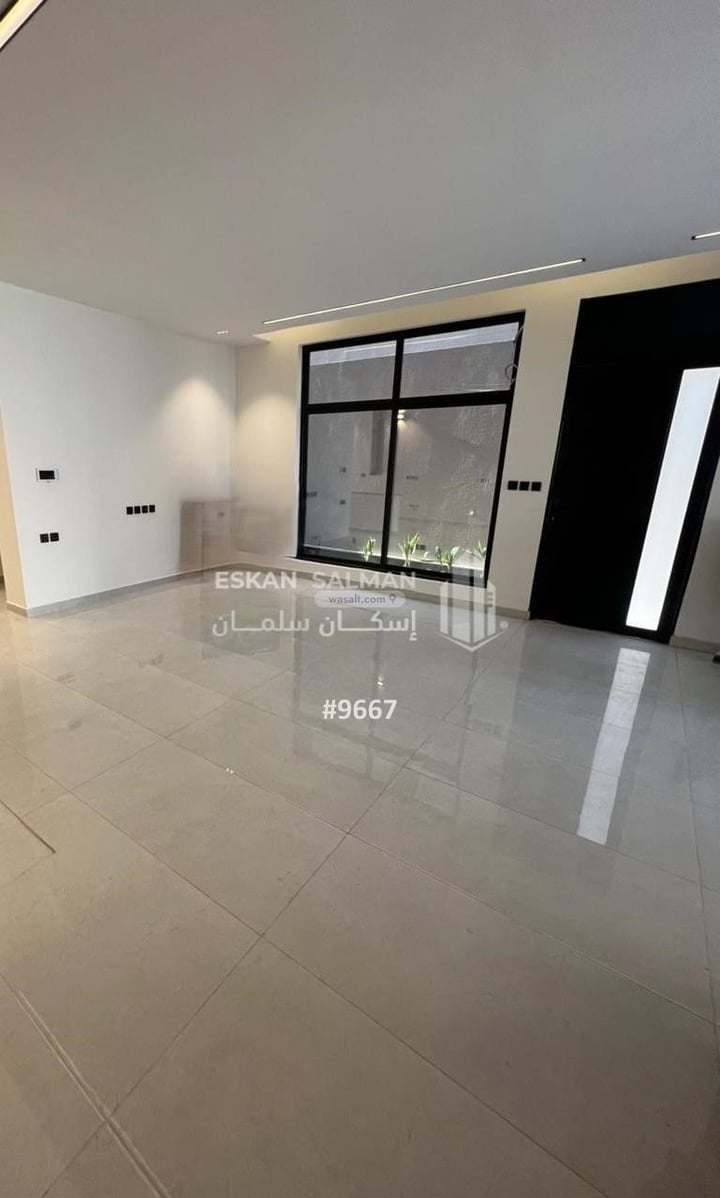 Apartment 216.14 SQM with 4 Bedrooms Al Munisiyah, East Riyadh, Riyadh