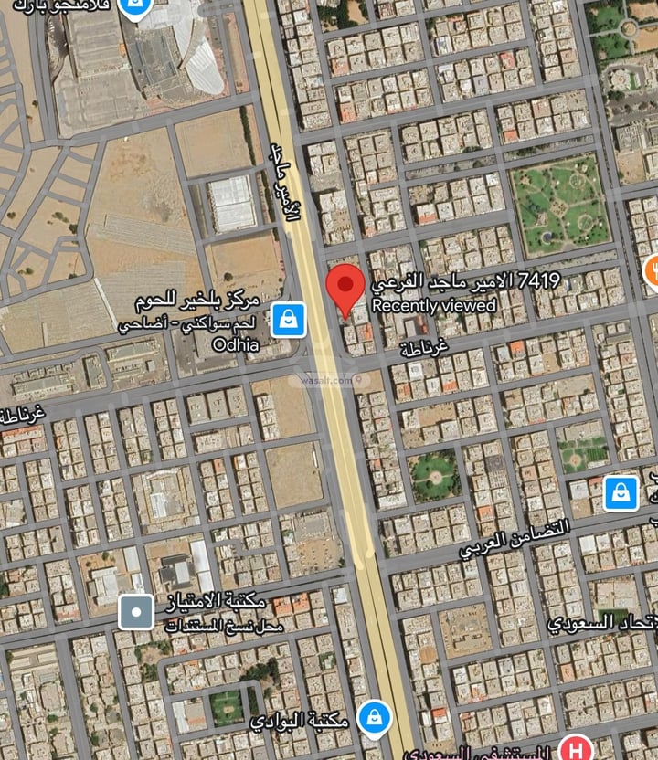 Land 574.13 SQM Facing West on 70m Width Street Al Aziziyah, North Jeddah, Jeddah