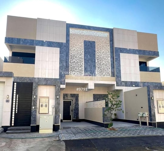 Apartment 149.3 SQM with 4 Bedrooms Al Munisiyah, East Riyadh, Riyadh