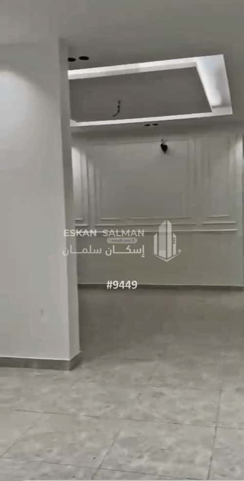 شقة 130.99 متر مربع ب 6 غرف الريان، شرق جدة، جدة