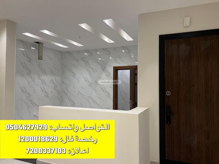 Apartment 182 SQM with 5 Bedrooms Al Fayha, South Jeddah, Jeddah