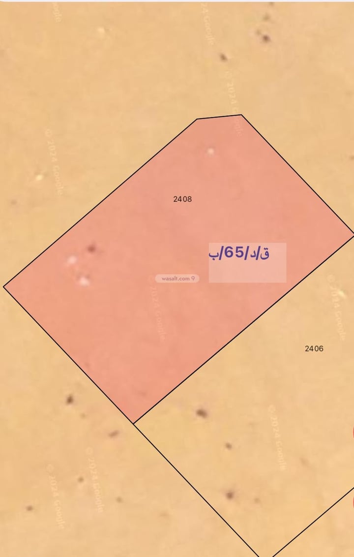 Land 595.5 SQM Facing North on 15m Width Street Al Jamiah, Albadayie