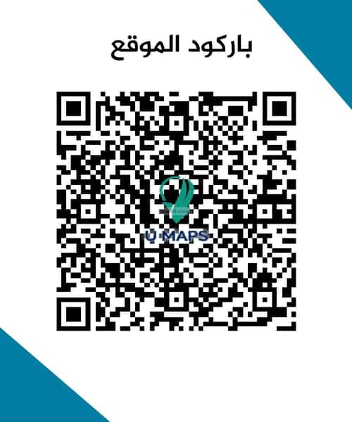 شقة 154.14 متر مربع ب 5 غرف السداد، الطائف
