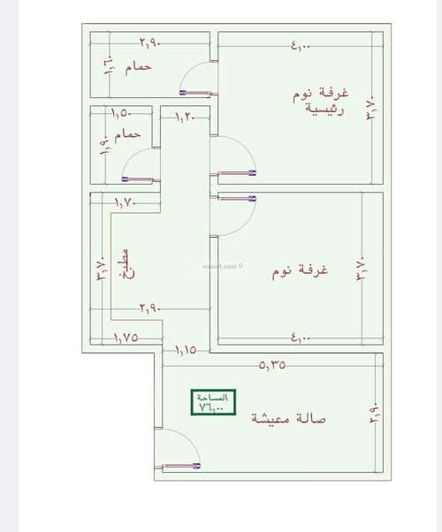Apartment 775 SQM with 2 Bedrooms An Nuzhah, North Jeddah, Jeddah