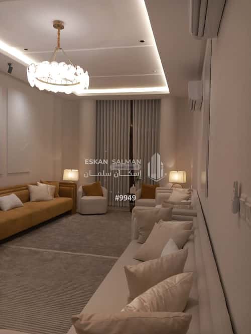 شقة 229.74 متر مربع ب 5 غرف جامعة الملك عبدالعزيز، جنوب جدة، جدة