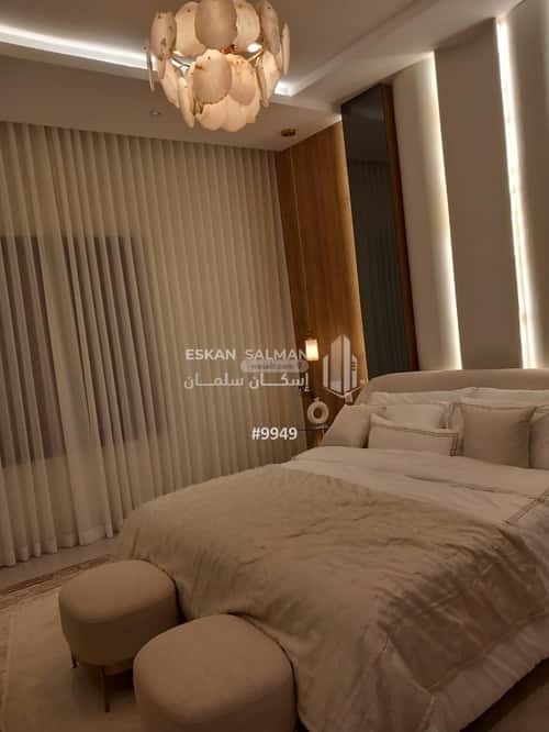 Apartment 229.74 SQM with 5 Bedrooms King Abdul Aziz University, South Jeddah, Jeddah