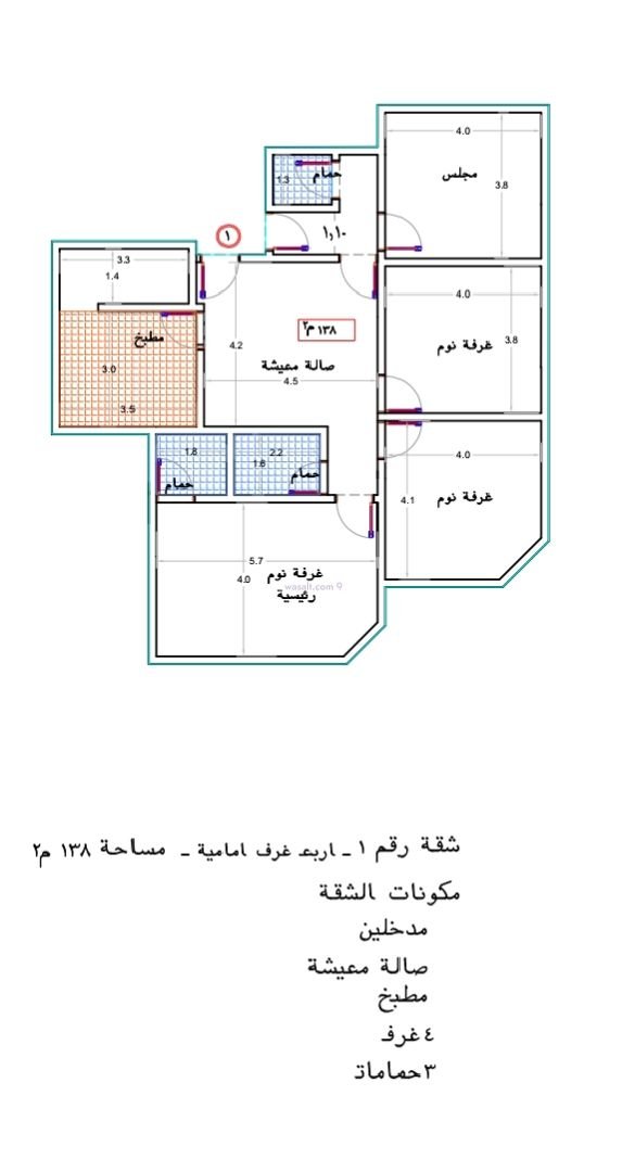 شقة 525 متر مربع ب 4 غرف حكومي، شمال جدة، جدة