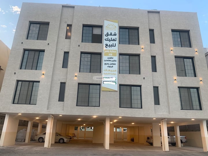 Apartment 133.78 SQM with 4 Bedrooms An Nur, Dammam