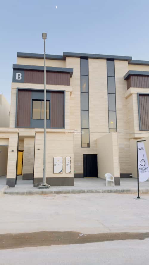 Floor 222.86 SQM with 6 Bedrooms Al Qadisiyah, East Riyadh, Riyadh