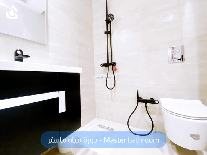 Furnished Apartment 111 SQM with 3 Bedrooms Al Malqa, North Riyadh, Riyadh