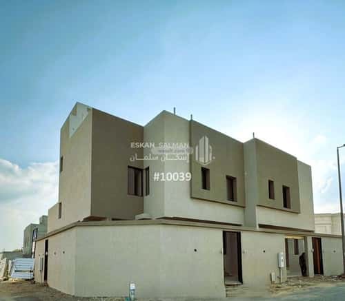 Villa 262.7 SQM Facing North on 15m Width Street Equivalent, Alttayif