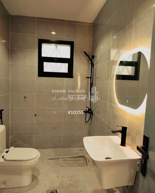 Apartment 209.34 SQM with 5 Bedrooms Rawabi, Madinah