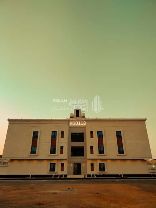 شقة 235.7 متر مربع ب 5 غرف الروابي، المدينة المنورة