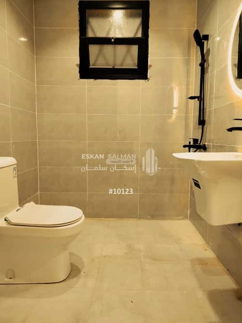 Apartment 235.7 SQM with 5 Bedrooms Rawabi, Madinah