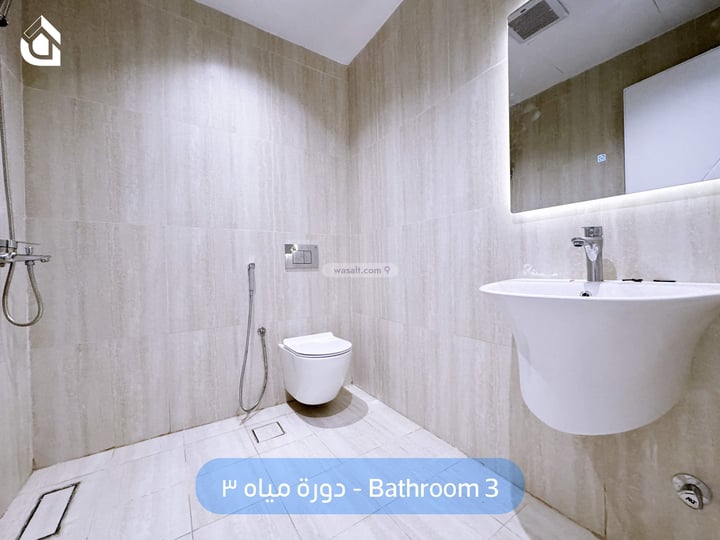 Apartment 144 SQM with 3 Bedrooms Al Narjis, North Riyadh, Riyadh