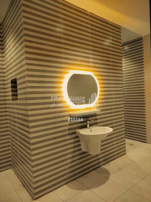 Villa 509.59 SQM Facing North on 10m Width Street Rawabi, Madinah