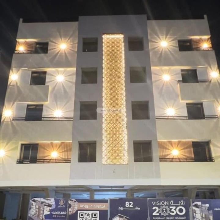 Apartment 103.72 SQM with 4 Bedrooms Al Faisaliyah, North Jeddah, Jeddah