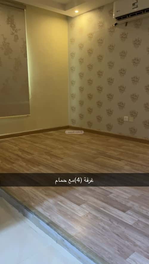 Villa 618.75 SQM Facing South on 18m Width Street Al-Hilifah, Madinah