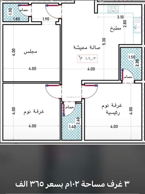 Apartment 2229 SQM with 2 Bedrooms Al Wahah, East Jeddah, Jeddah