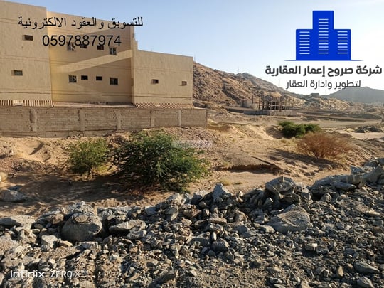 Land 450 SQM Facing North on 20m Width Street Al Hejla Al Jadid, Makkah