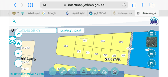 أرض 900 متر مربع جنوبية على شارع 25م الجزيرة، شمال جدة، جدة