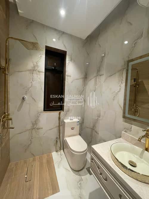 Apartment 163.19 SQM with 4 Bedrooms Almalekfahd, Makkah Al Mukarramah