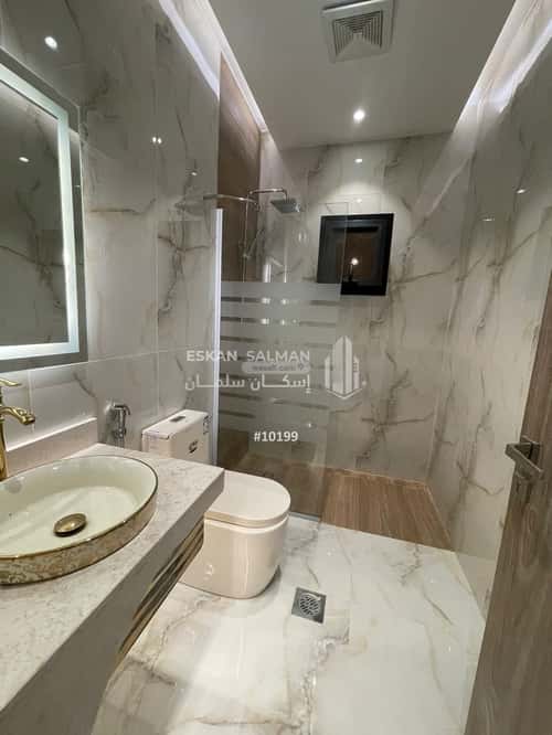 Apartment 163.19 SQM with 4 Bedrooms Almalekfahd, Makkah Al Mukarramah
