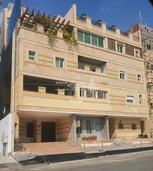 Apartment 330.2 SQM with 4 Bedrooms Al Buhayrat, Makkah