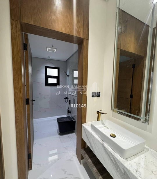 Floor 312.5 SQM with 4 Bedrooms Al Rimal, East Riyadh, Riyadh