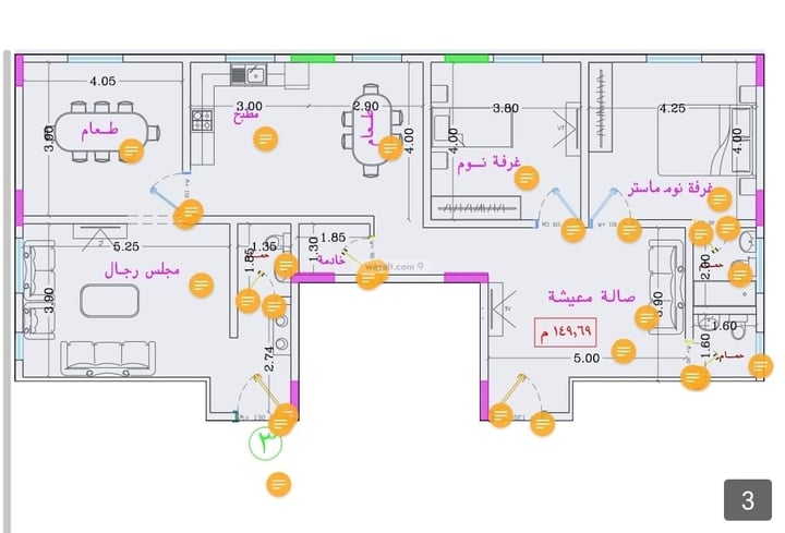 شقة 525 متر مربع ب 4 غرف البوادي، شمال جدة، جدة