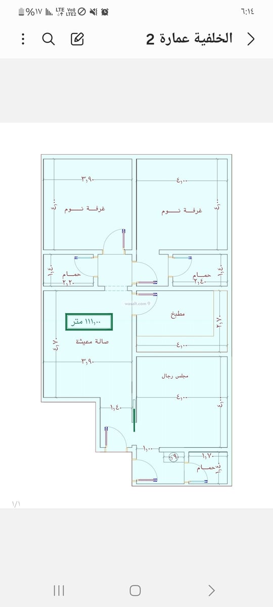 شقة 1920 متر مربع ب 3 غرف الجامعة، جنوب جدة، جدة