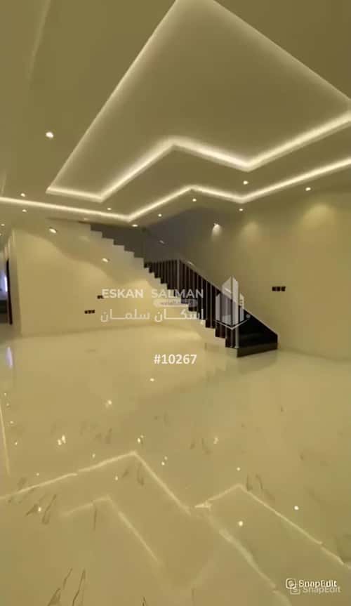 شقة 348.25 متر مربع ب 7 غرف ال قيشه، أحد رفيدة