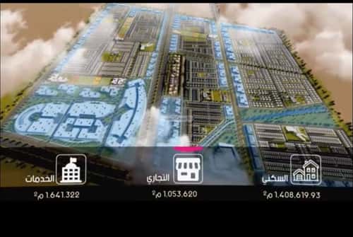 أرض 300 متر مربع غربية على شارع 18م السحاب، شرق الرياض، الرياض