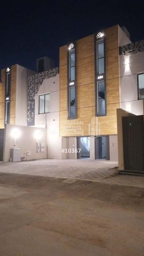 Floor 177.32 SQM with 5 Bedrooms Al-Yarmuk, East Riyadh, Riyadh