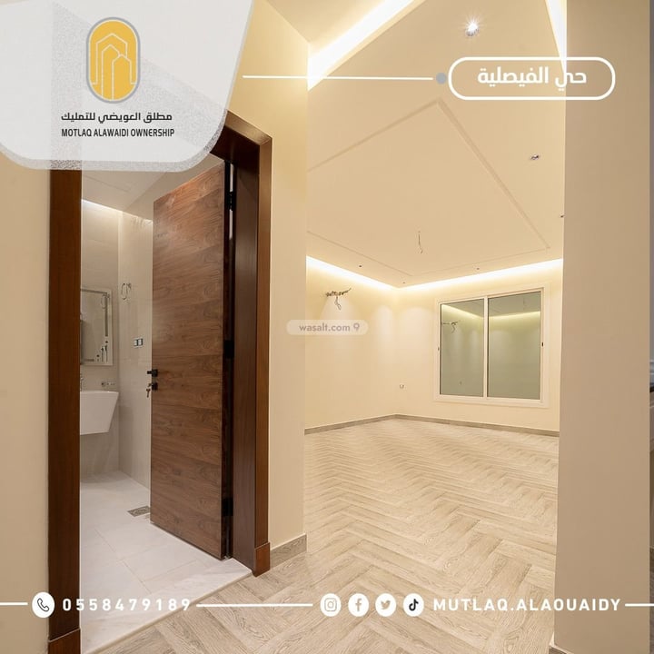 Apartment 197 SQM with 6 Bedrooms Al Faisaliyah, North Jeddah, Jeddah