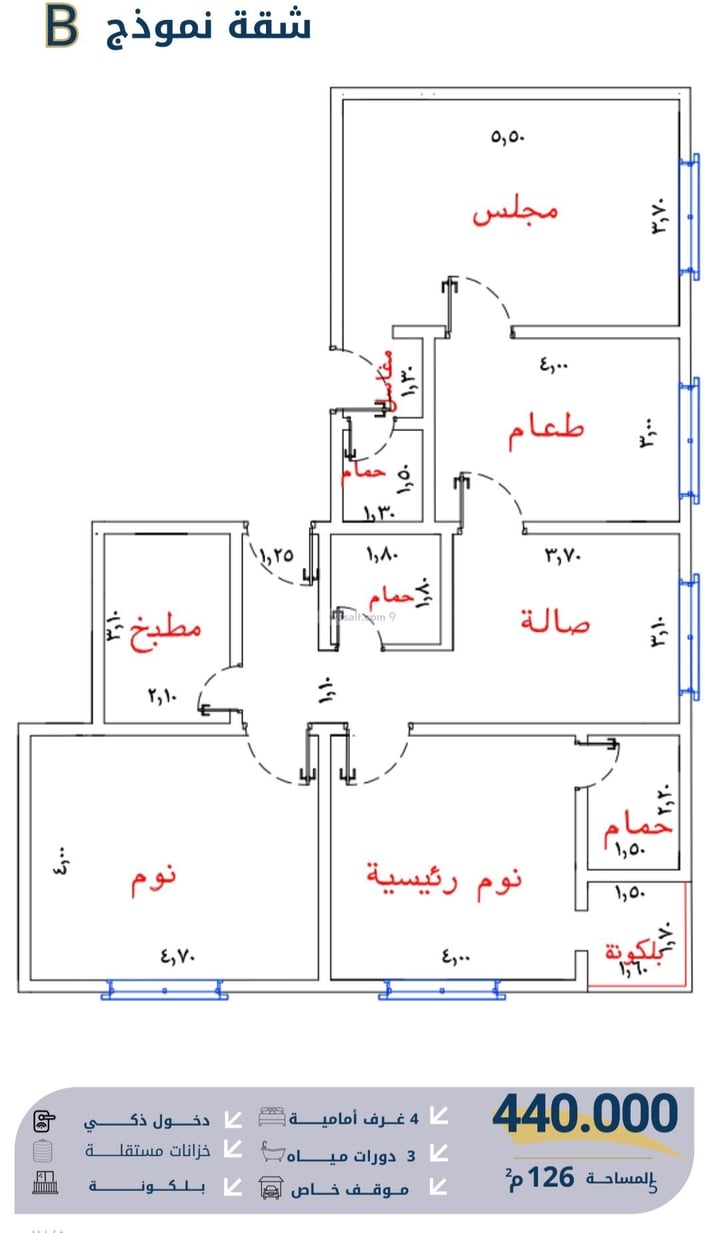 Apartment 726 SQM with 3 Bedrooms As Safa, North Jeddah, Jeddah