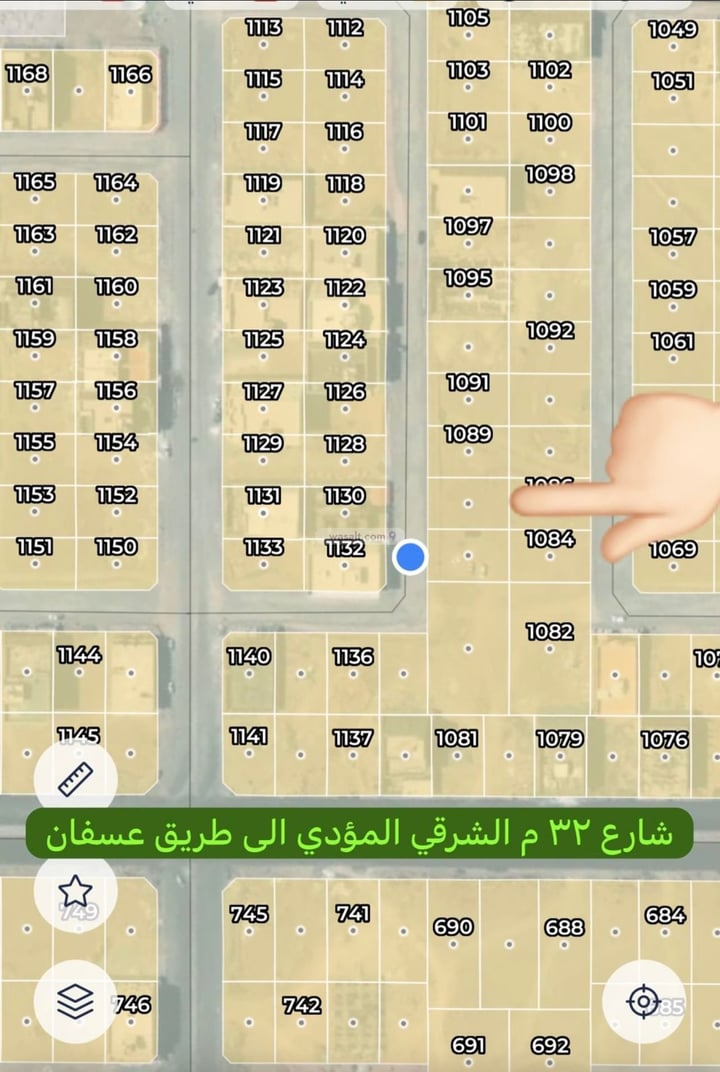 Land 312.5 SQM Facing South on 15m Width Street Ar Riyadh, North Jeddah, Jeddah